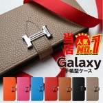 GalaxyS8 ��Ģ�����ޥۥ��������ο͵��Υ���ץ� SC-02J SCV36