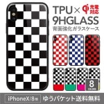 iPhoneXS ̥饹ο͵Υå iPhone8 iPhone7