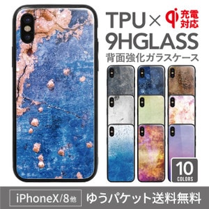 iPhoneXS ���̥��饹���������ο͵��Υ��ƥ�ɥ��饹 iPhone8 iPhone7