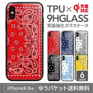 iPhoneXS ̥饹ο͵ΥХ iPhone8 iPhone7