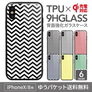 iPhoneXS ̥饹ο͵Υܡ iPhone8 iPhone7