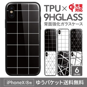 iPhoneXS ���̥��饹���������ο͵��Υ����å� iPhone8 iPhone7