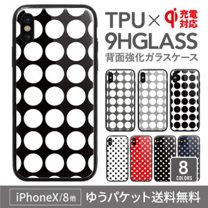 iPhoneXS ���̥��饹���������ο͵��Υɥå� iPhone8 iPhone7