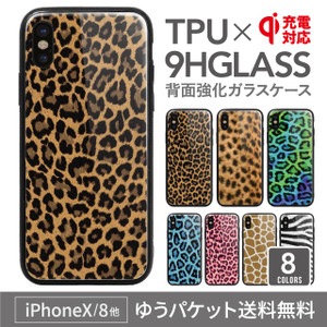 iPhoneXS ���̥��饹���������ο͵��Υ쥪�ѡ��� iPhone8 iPhone7