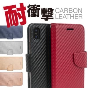 iPhoneXS ��Ģ�����ο͵��Υ���ץ� iPhone8 iPhone7