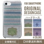 iPhoneXS�ϡ��ɥ��������ο͵��Υܡ������� XperiaXZ2 Gala