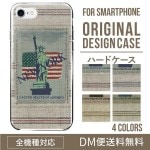iPhoneXSハードケース通販人気のボーダー×NY柄 XperiaXZ2 Gala