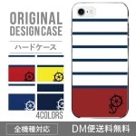 iPhoneXS�ϡ��ɥ��������ο͵��Υޥ���� XperiaXZ2 Gala