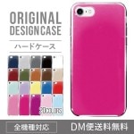 iPhoneXS�ϡ��ɥ��������ο͵���̵�� XperiaXZ2 Gala