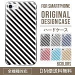 iPhoneXS�ϡ��ɥ��������ο͵��μФ�ܡ������� XperiaXZ2 Gala