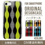 iPhoneXS�ϡ��ɥ��������ο͵����ѷ����ȥ饤���� XperiaXZ2 Gala