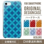 iPhoneXS�ϡ��ɥ��������ο͵������� XperiaXZ2 Gala