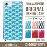 iPhoneXS�ϡ��ɥ��������ο͵������� XperiaXZ2 Gala