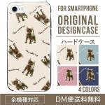 iPhoneXSハードケース通販人気のネコ柄 XperiaXZ2 Gala|オリジナルデザインケース|スマホケース・カバー