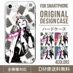 iPhoneXSハードケース通販人気のトランプ×女の子柄 XperiaXZ2 Gala|オリジナルデザインケース|スマホケース・カバー