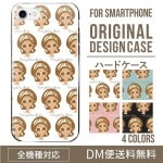 iPhoneXSハードケース通販人気のディスコガール柄 XperiaXZ2 Gala|オリジナルデザインケース|スマホケース・カバー