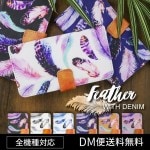 iPhoneXS��Ģ�����ο͵��Υǥ˥����ե������� XperiaXZ2 Gala