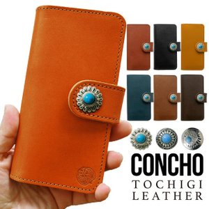 iPhoneXS ��Ģ�����ޥۥ��������ο͵������ڥ쥶�� XperiaXZ2 GalaxyS9