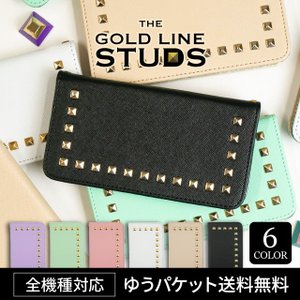 iPhoneXS ��Ģ�����ޥۥ��������ο͵��Υ���ץ� XperiaXZ2 GalaxyS9