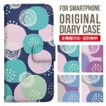 iPhoneXS ��Ģ�����ޥۥ��������ο͵��Υ��������� XperiaXZ2 GalaxyS9