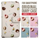 iPhoneXS ��Ģ�����ޥۥ��������ο͵��β����ߥ��åץ������� XperiaXZ2 GalaxyS9