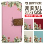 iPhoneXS ��Ģ�����ޥۥ��������ο͵��Υ٥꡼�� XperiaXZ2 GalaxyS9