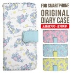 iPhoneXS ��Ģ�����ޥۥ��������ο͵��β����ߥ������� XperiaXZ2 GalaxyS9