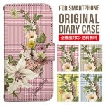 iPhoneXS ��Ģ�����ޥۥ��������ο͵��Υ����å��߲��� XperiaXZ2 GalaxyS9