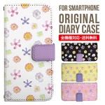 iPhoneXS ��Ģ�����ޥۥ��������ο͵��β��� XperiaXZ2 GalaxyS9