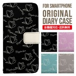 iPhoneXS ��Ģ�����ޥۥ��������ο͵��β���  XperiaXZ2 GalaxyS9