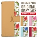 iPhoneXS ��Ģ�����ޥۥ��������ο͵��β��� �Х����顼 XperiaXZ2 GalaxyS9