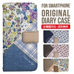 iPhoneXS ��Ģ�����ޥۥ��������ο͵��Υ����å��ߥǥ˥�߲��� �ѥå���� XperiaXZ2 GalaxyS9