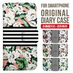 iPhoneXS ��Ģ�����ޥۥ��������ο͵��Υܡ������߲��� XperiaXZ2 GalaxyS9