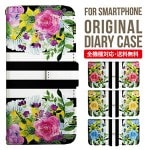 iPhoneXS ��Ģ�����ޥۥ��������ο͵��Υܡ������߲���  XperiaXZ2 GalaxyS9