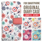 iPhoneXS ��Ģ�����ޥۥ��������ο͵����̲�����  XperiaXZ2 GalaxyS9