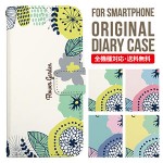 iPhoneXS ��Ģ�����ޥۥ��������ο͵����̲�����  XperiaXZ2 GalaxyS9