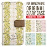 iPhoneXS ��Ģ�����ޥۥ��������ο͵��Υ졼���߲���  XperiaXZ2 GalaxyS9