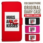 iPhoneXS ��Ģ�����ޥۥ��������ο͵��Υ�å�������  XperiaXZ2 GalaxyS9