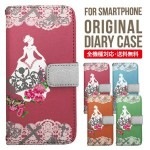 iPhoneXS ��Ģ�����ޥۥ��������ο͵��Υ��쥬��ȥ졼����Ƹ����  XperiaXZ2 GalaxyS9