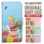 iPhoneXS ��Ģ�����ޥۥ��������ο͵��Υɥåȡ߿ƻ�ɱ��  XperiaXZ2 GalaxyS9