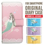 iPhoneXS ��Ģ�����ޥۥ��������ο͵��Υ졼���߿͵�ɱ��  XperiaXZ2 GalaxyS9