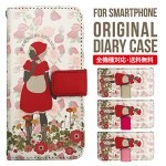 iPhoneXS ��Ģ�����ޥۥ��������ο͵��Υե롼�������֤�������  XperiaXZ2 GalaxyS9