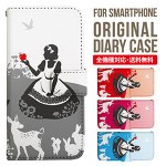 iPhoneXS ��Ģ�����ޥۥ��������ο͵��Υ���ǥ����  XperiaXZ2 GalaxyS9