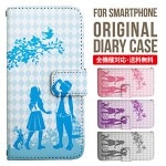 iPhoneXS ��Ģ�����ޥۥ��������ο͵��Υ����å����Ĥ�Ļ��  XperiaXZ2 GalaxyS9