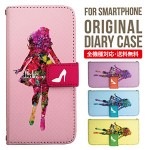 iPhoneXS ��Ģ�����ޥۥ��������ο͵��β����߽��λ���  XperiaXZ2 GalaxyS9