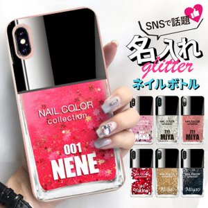 ̾���� ����å��������� iphone iPhone8 ������ iPhone7 ������ iPhoneX iPhone6s ���ޥۥ��С� ���ޥۥ����� TPU ���˥����