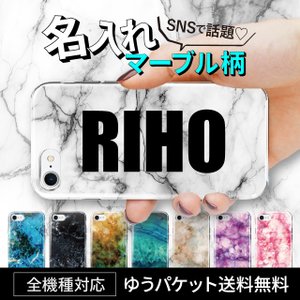 iPhone  ̾ iphone7 iphone8 ϡɥ iPhone8Plus iPhoneX ޥۥ б Xperia XZ1 Galaxy S8 iPhone6s ̾  