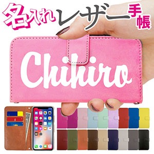 iPhone XS ������ ��Ģ�� iPhoneXS Max ������ iPhoneXR X iPhone8 iphone8plus iPhone7 iphone7plus iPhone6s iPhoneSE ���ޥۥ����� ���С� �����ե��� ̾���� �쥶��