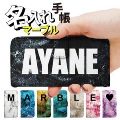 iPhone XS ������ ��Ģ�� iPhoneXS Max ������ iPhoneXR X iPhone8 iphone8plus iPhone7 iphone7plus iPhone6s iPhoneSE ���ޥۥ����� ���С� �����ե��� ̾����