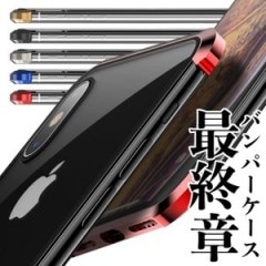 iPhoneXS Хѡο͵Υե륫С iPhone8